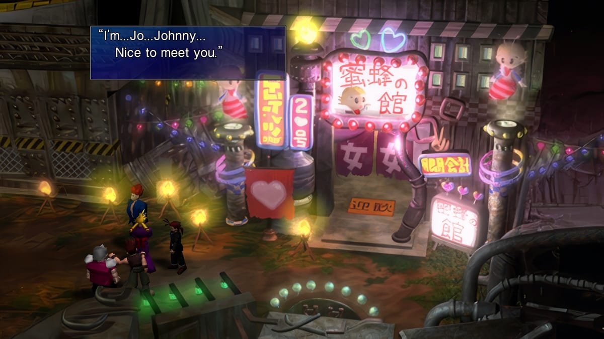 [FF7] 공략 - Disk 1 - 월마켓