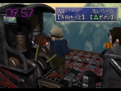 [FF7] 공략 - Disk 2 - 북 코렐의 거대 마테리아 ~ 진짜 클라우드를 찾아서