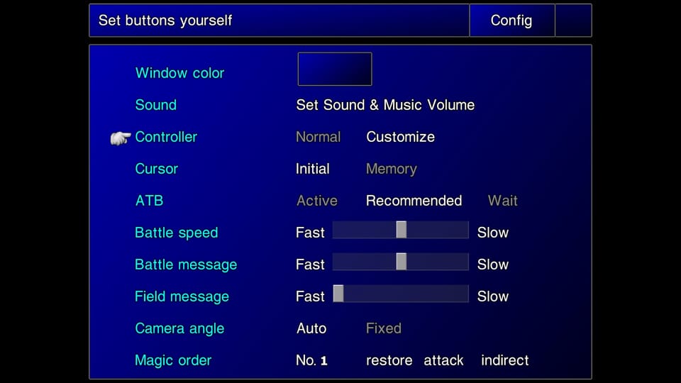 [FF7] 팁 - Final Fantasy Vll의 시스템 - 메뉴 화면