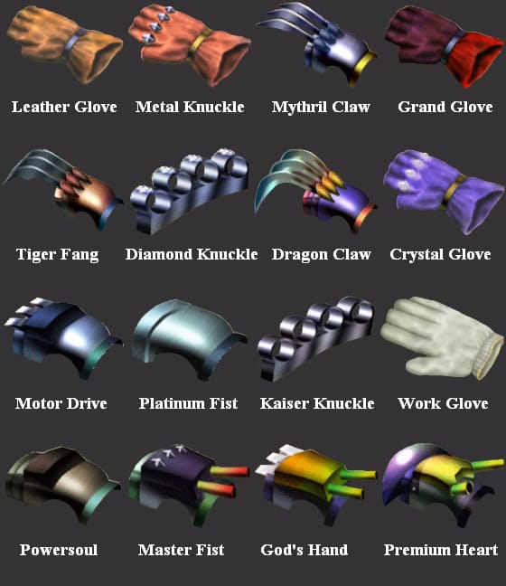 [FF7] 무기 - 티파(ティファ, Tifa Lockhart)